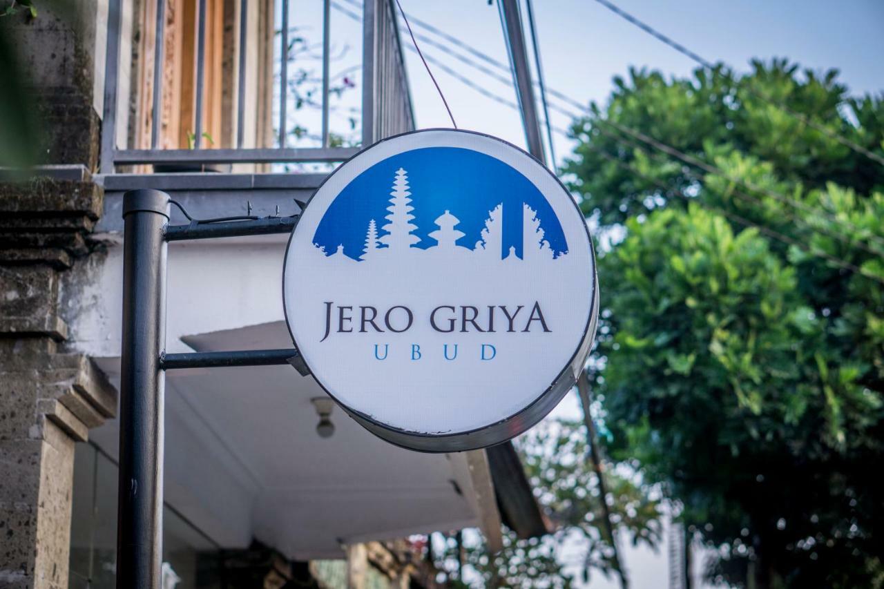 Jero Griya Ubud Экстерьер фото